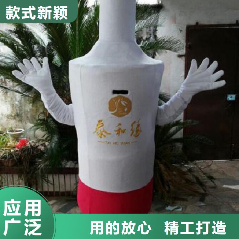 湖北武汉卡通人偶服装定做厂家/卡通吉祥物花色全