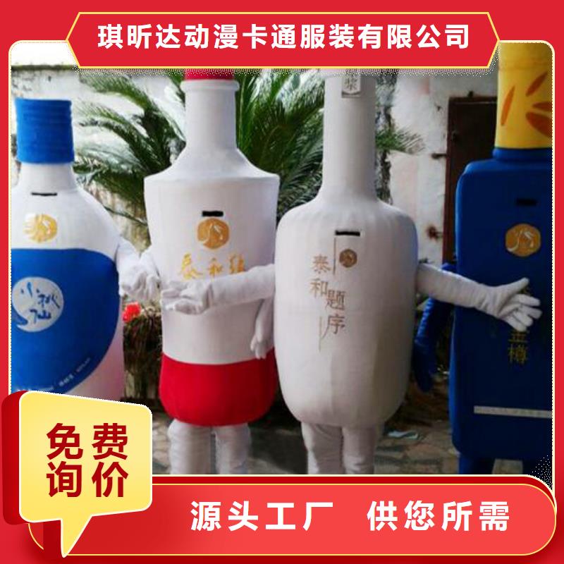 广东深圳卡通人偶服装定制价格/年会吉祥物环保的