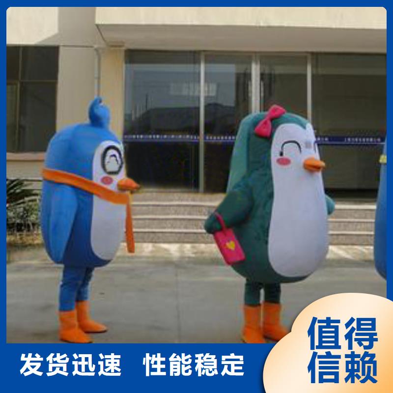 北京卡通人偶服装定做多少钱/开业毛绒玩偶生产