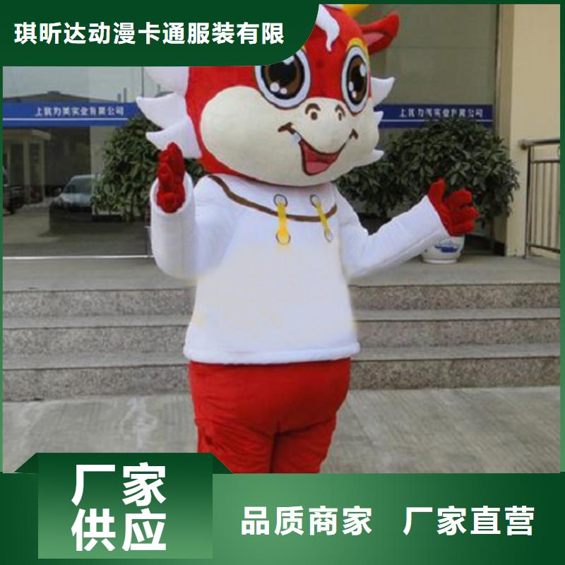 黑龙江哈尔滨卡通人偶服装定做厂家/公园毛绒公仔视线好