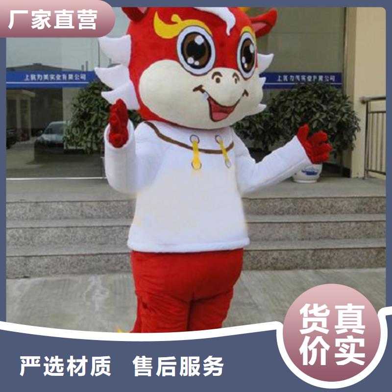 广东广州卡通人偶服装定制厂家/公司吉祥物工艺高