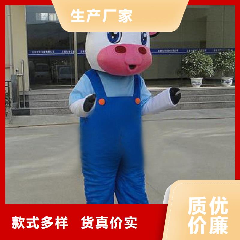 河南郑州卡通人偶服装定做厂家/大型服装道具样式多