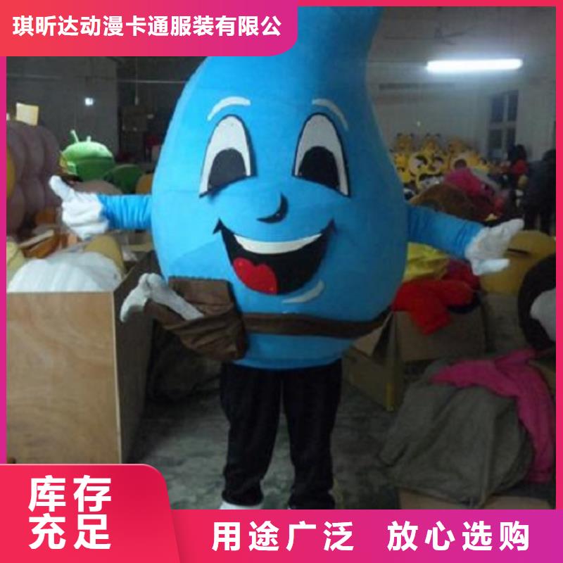 福建福州卡通行走人偶制作厂家/新款服装道具套装