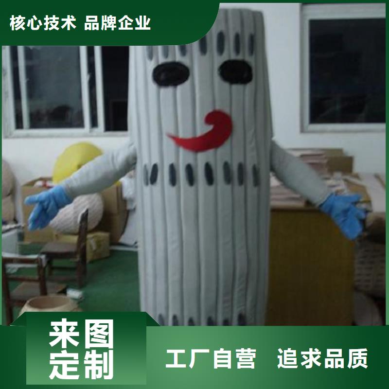 黑龙江哈尔滨卡通人偶服装制作什么价/创意毛绒玩偶造型多