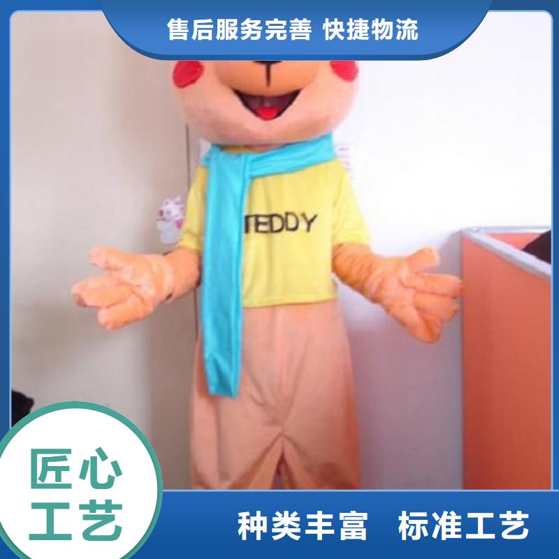 广东广州卡通行走人偶制作厂家/新奇服装道具出售