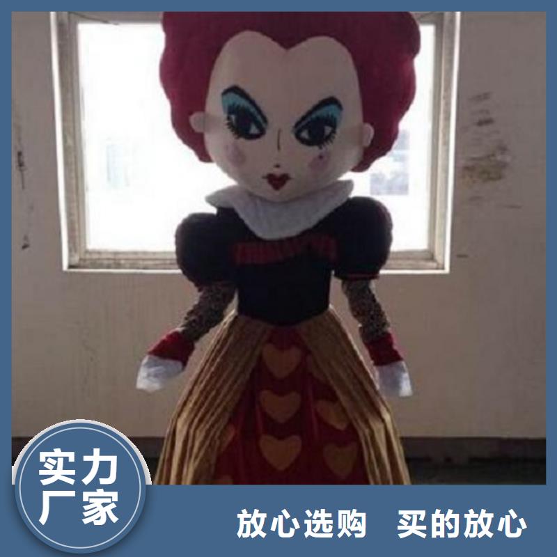 江苏南京卡通人偶服装定做多少钱/剪彩服装道具外套