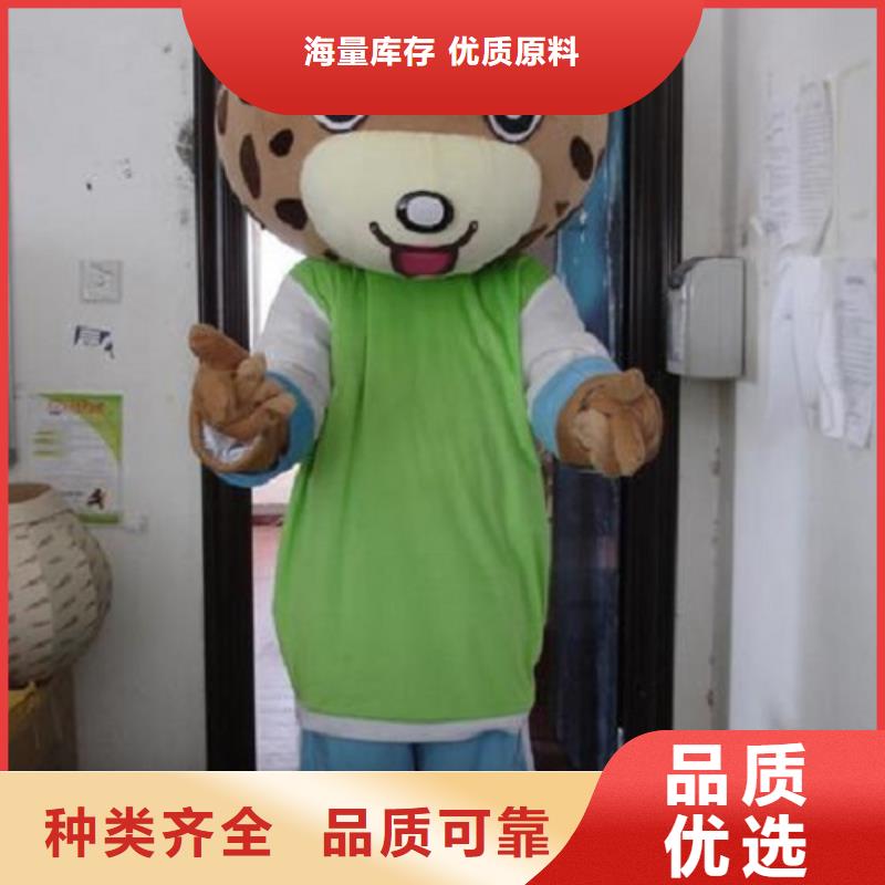广东深圳哪里有定做卡通人偶服装的/可爱毛绒娃娃透气好