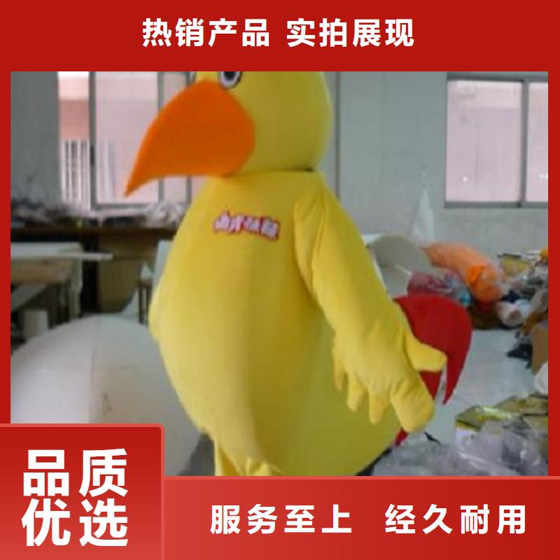 广东广州哪里有定做卡通人偶服装的/宣传吉祥物用料好