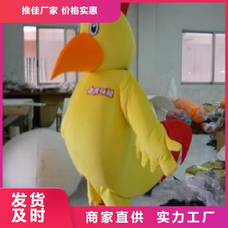 山东烟台哪里有定做卡通人偶服装的/开张毛绒玩偶品质高