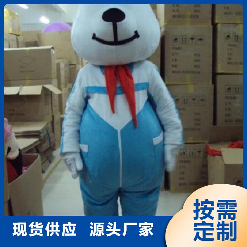 上海卡通人偶服装定做厂家/手工服装道具设计