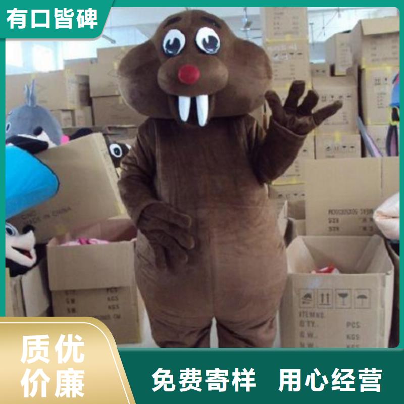 吉林长春卡通人偶服装定制价格/精品毛绒玩偶订做