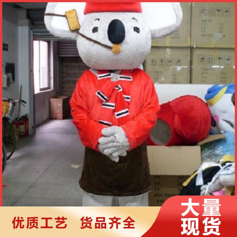 江苏南京卡通人偶服装定制价格/超大毛绒玩偶规格全