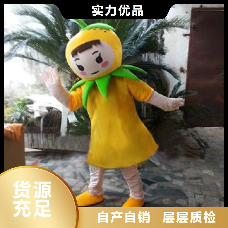 山东济南卡通人偶服装制作厂家/开张毛绒玩具订做