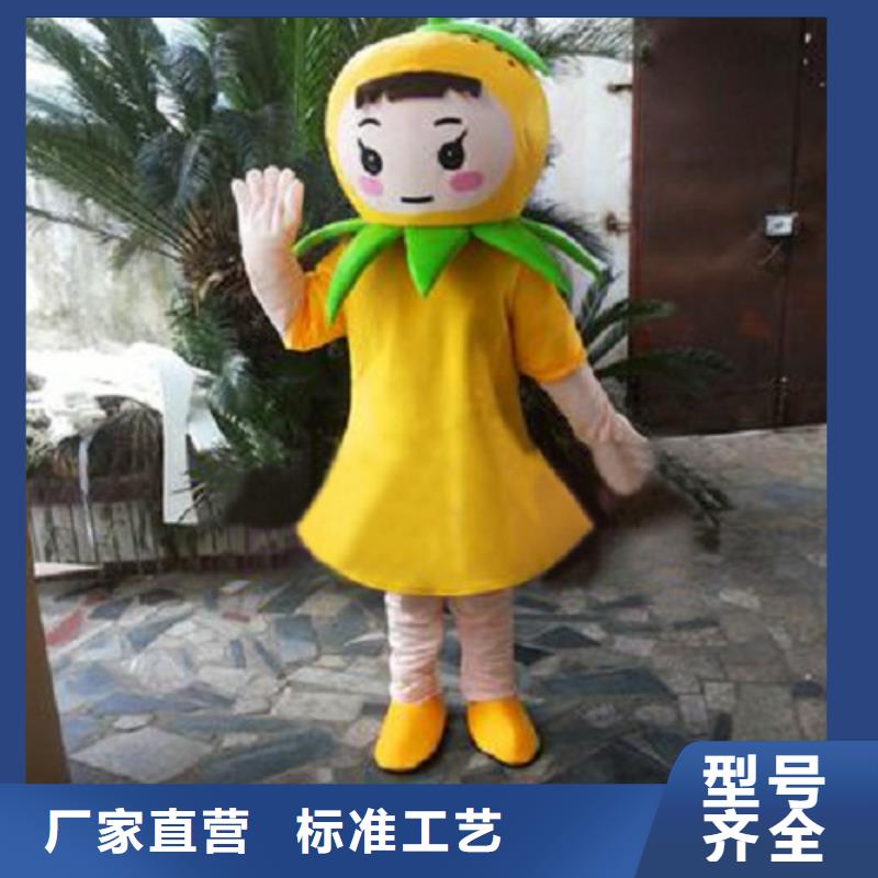 上海卡通人偶服装制作厂家/企业毛绒娃娃衣服