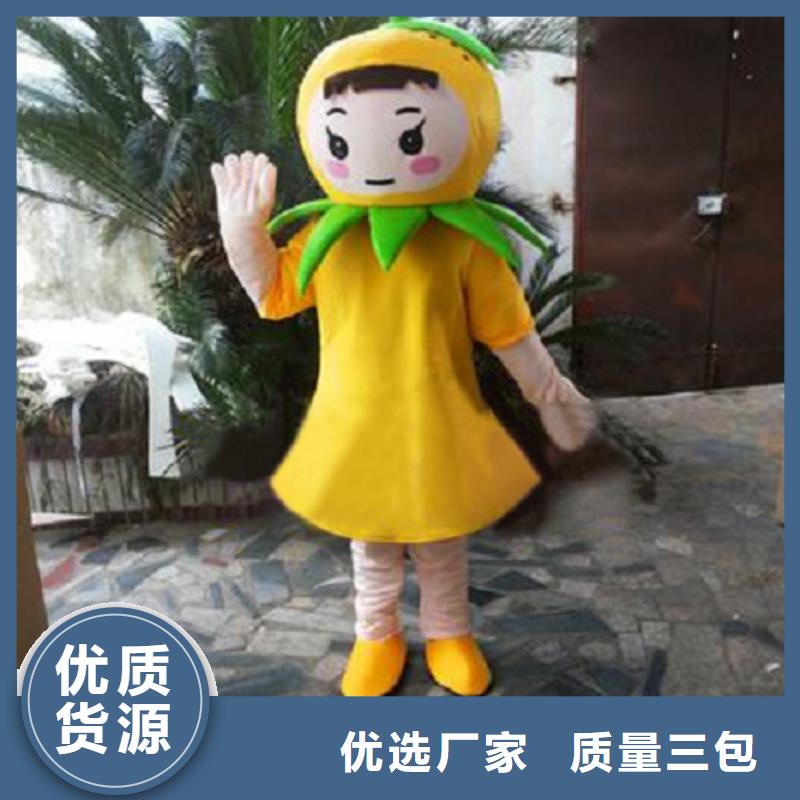 山东烟台卡通人偶服装定做多少钱/超萌毛绒玩具出售