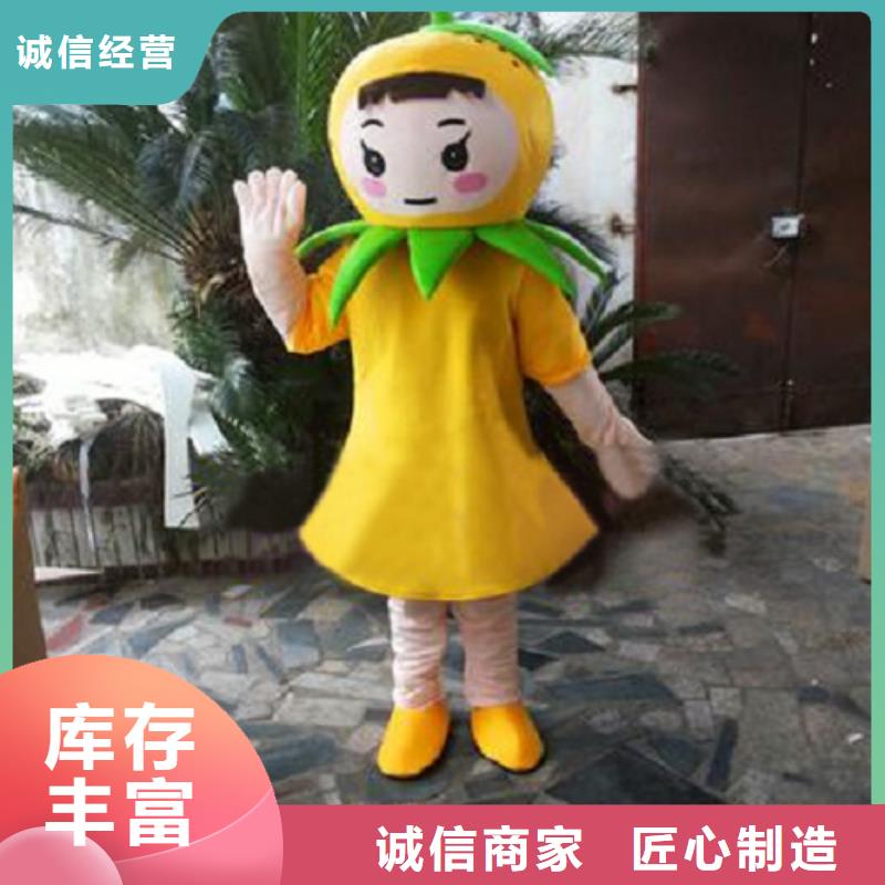 辽宁沈阳哪里有定做卡通人偶服装的/盛会毛绒玩偶视线好