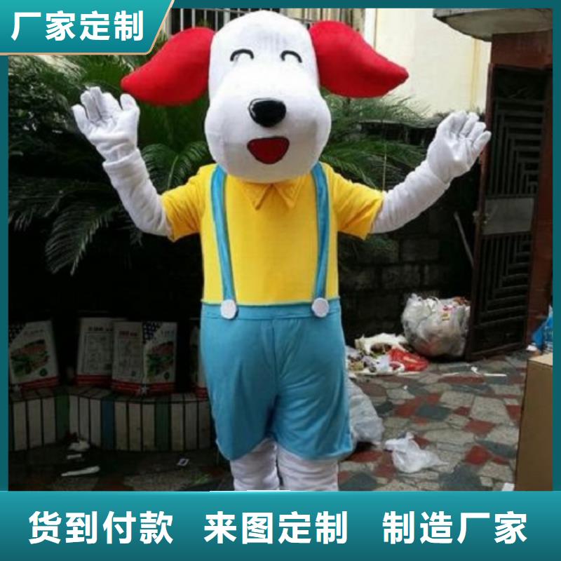 天津哪里有定做卡通人偶服装的/礼仪毛绒公仔供货