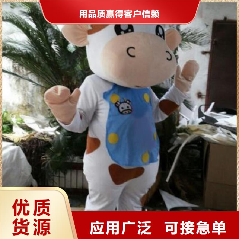 贵州贵阳卡通人偶服装定做厂家/套头毛绒公仔售后好