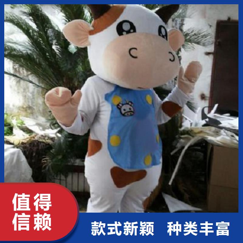 广东深圳卡通人偶服装定做多少钱/大头毛绒玩具定制