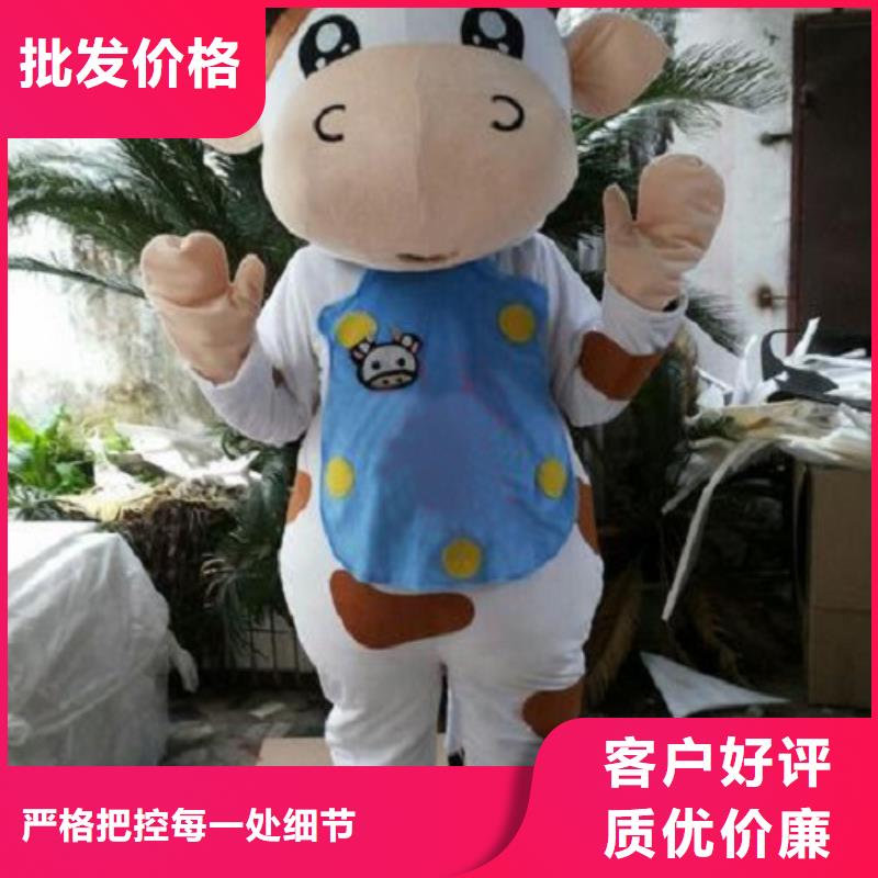 长春卡通人偶服装制作厂家/造势吉祥物打版快