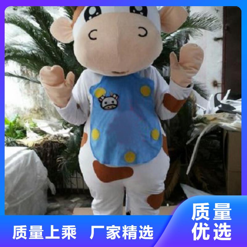 辽宁沈阳哪里有定做卡通人偶服装的/公司服装道具材质好