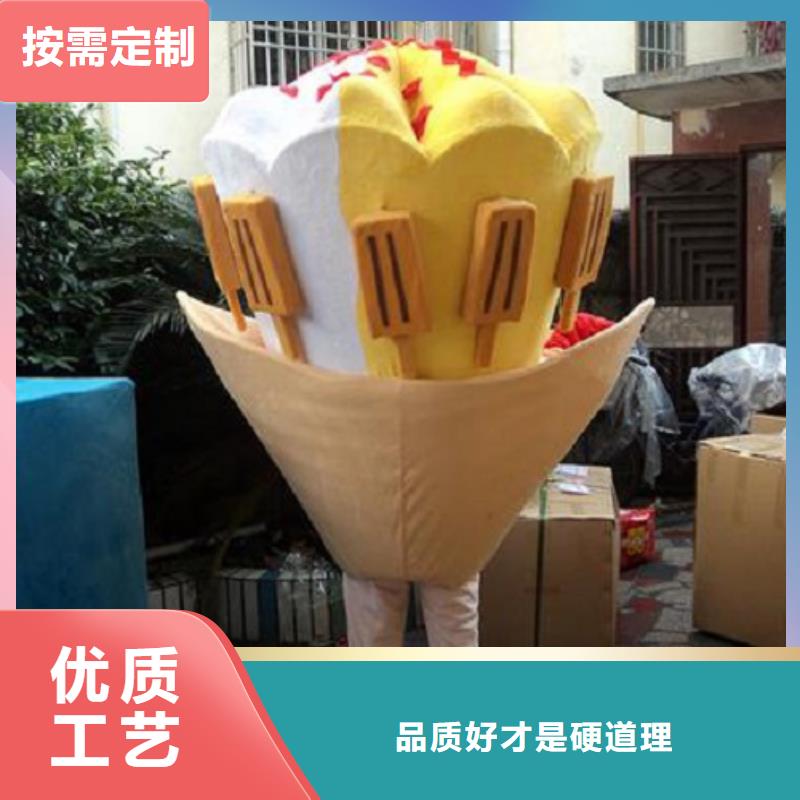 广东广州哪里有定做卡通人偶服装的/宣传吉祥物用料好