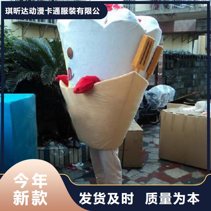 江苏南京卡通人偶服装制作什么价/社团毛绒玩具制造