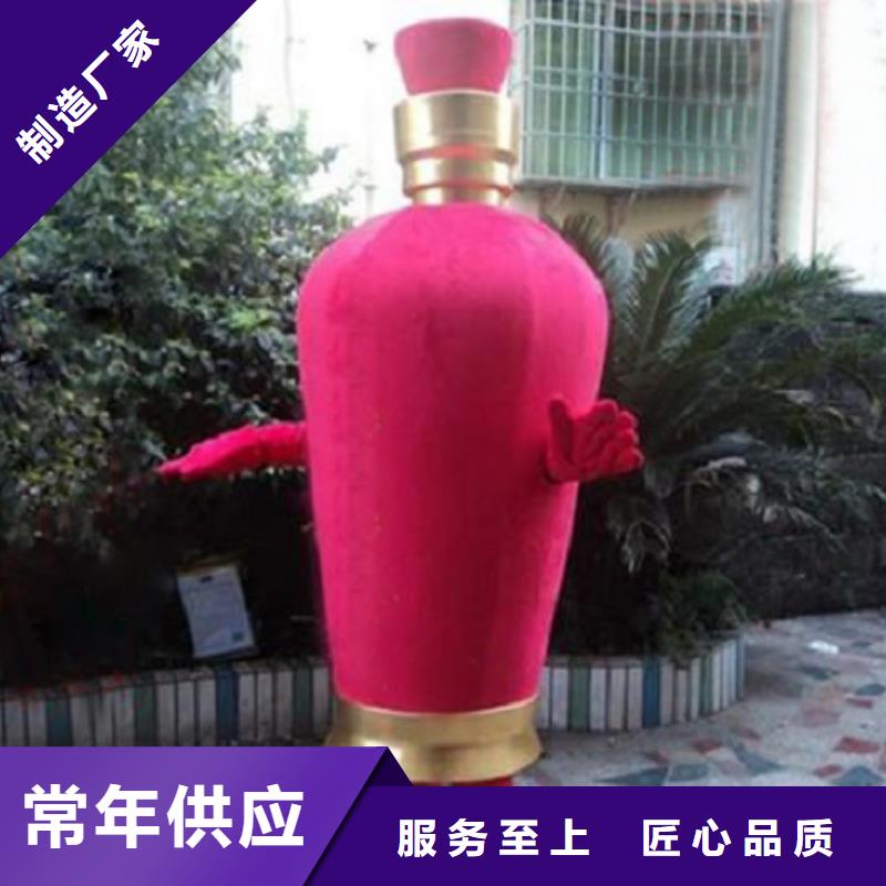 贵州贵阳卡通人偶服装定制价格/公园毛绒玩偶礼品