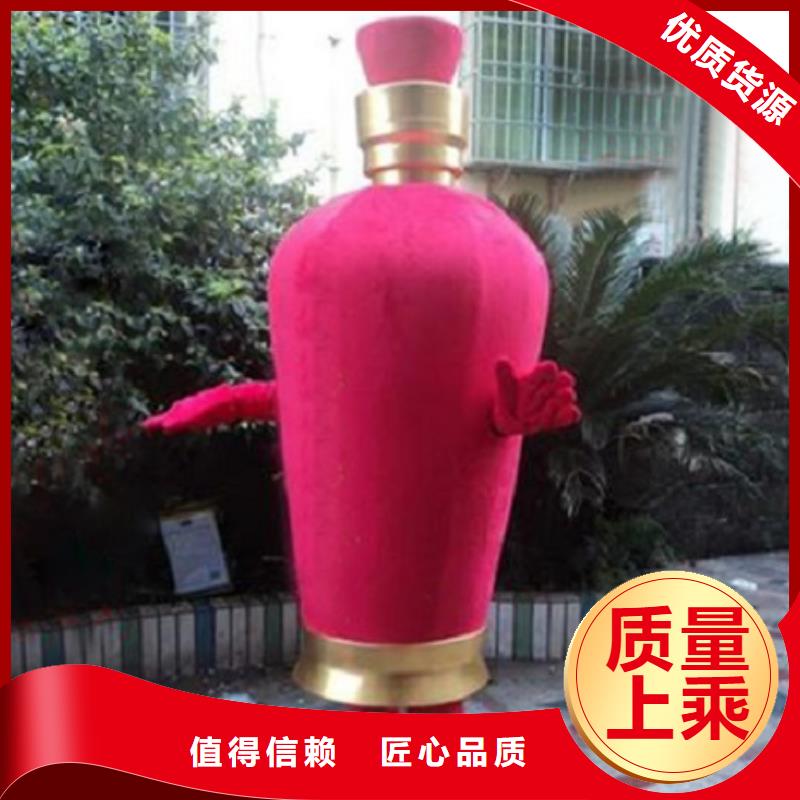 重庆卡通行走人偶定做厂家/品牌毛绒玩偶花色全