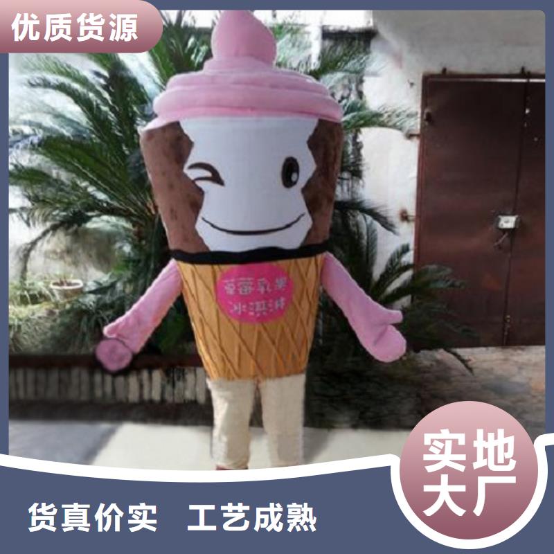 云南昆明卡通人偶服装定做厂家/精品毛绒娃娃交期准