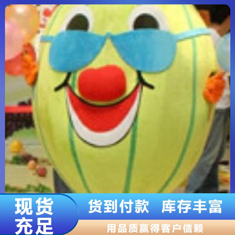 广东广州哪里有定做卡通人偶服装的/经典毛绒公仔礼品