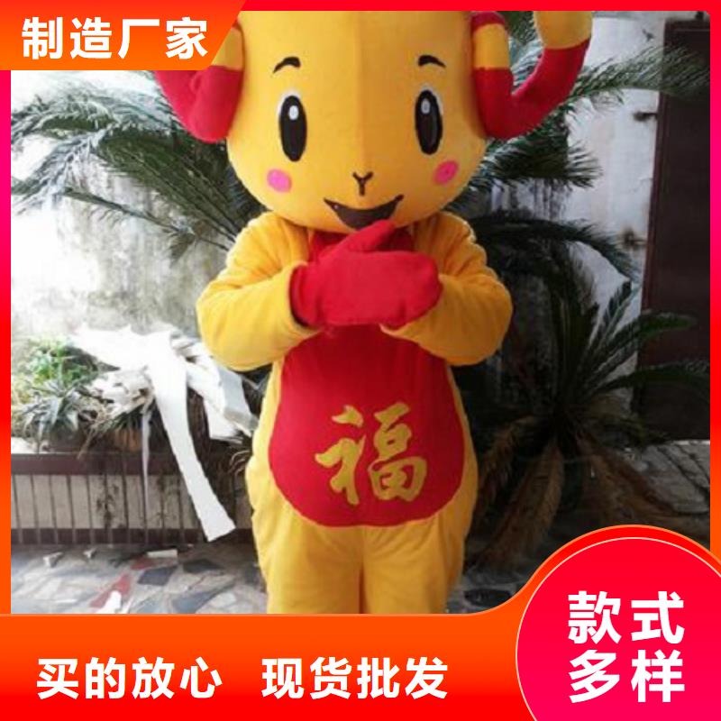 山东青岛卡通人偶服装定做多少钱/公园吉祥物透气好