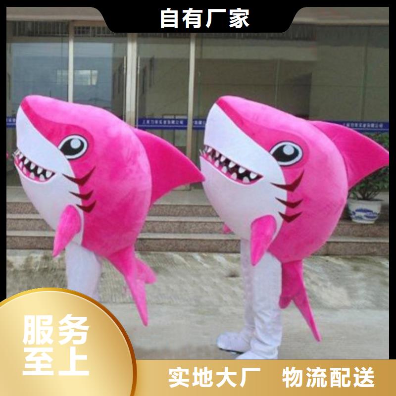 海南海口卡通人偶服装制作什么价/幼教毛绒公仔品牌