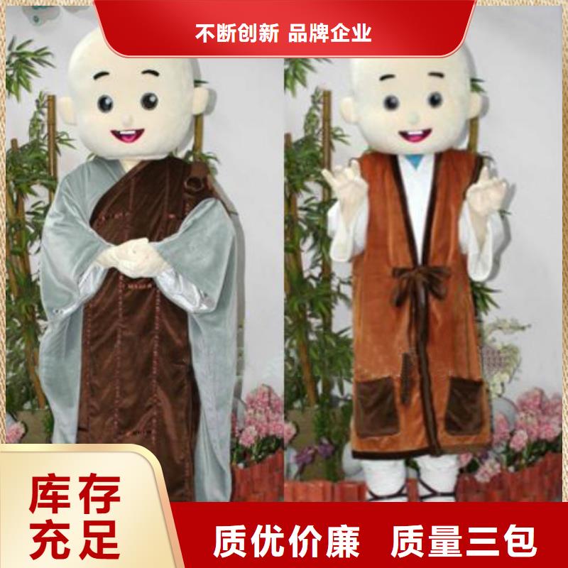 河南郑州卡通人偶服装定做厂家/宣传毛绒娃娃服务优