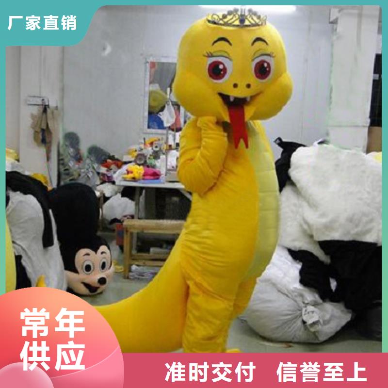 广东深圳卡通人偶服装定做厂家/开张毛绒娃娃质地良