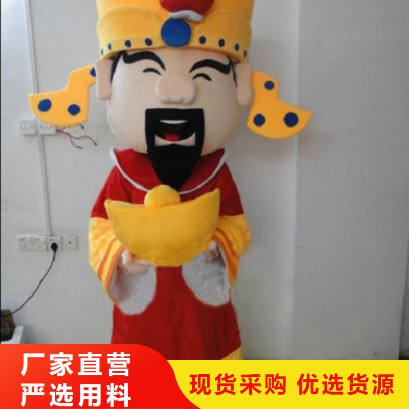 广东深圳卡通人偶服装定做厂家/开张毛绒娃娃质地良