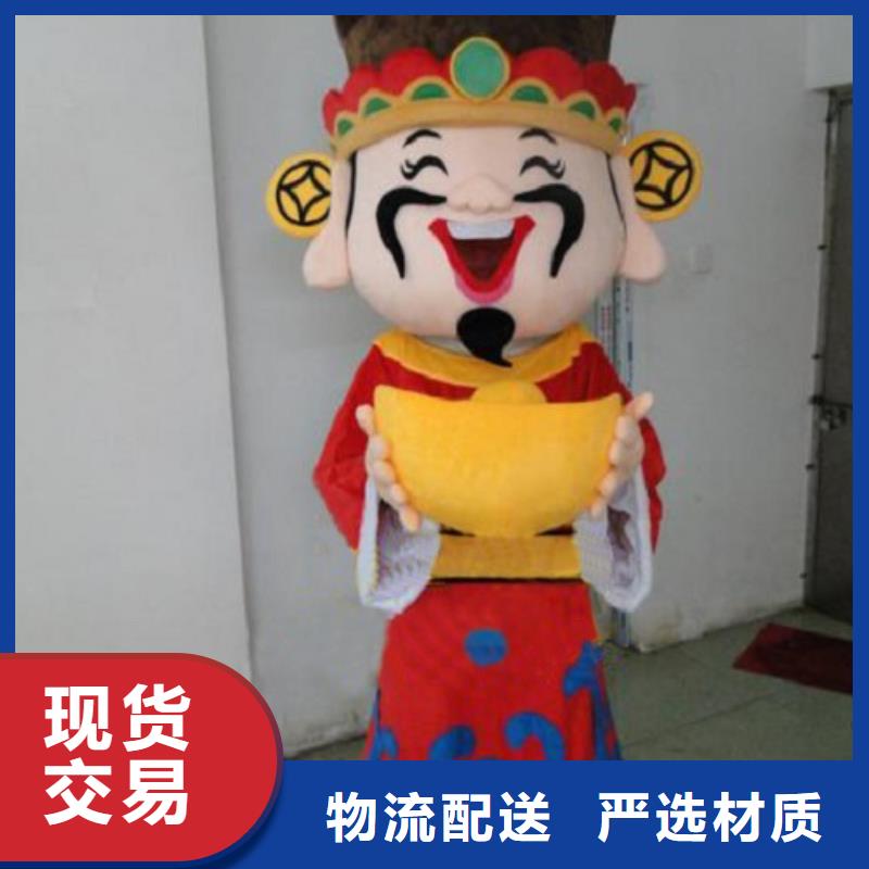 上海卡通人偶服装定做厂家/迎宾毛绒玩偶套装