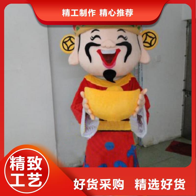 <琪昕达>广东广州卡通人偶服装定做厂家/开业毛绒玩具款式多