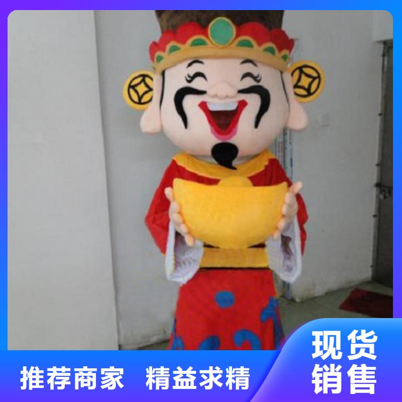 黑龙江哈尔滨卡通行走人偶定做厂家/经典毛绒玩偶品牌