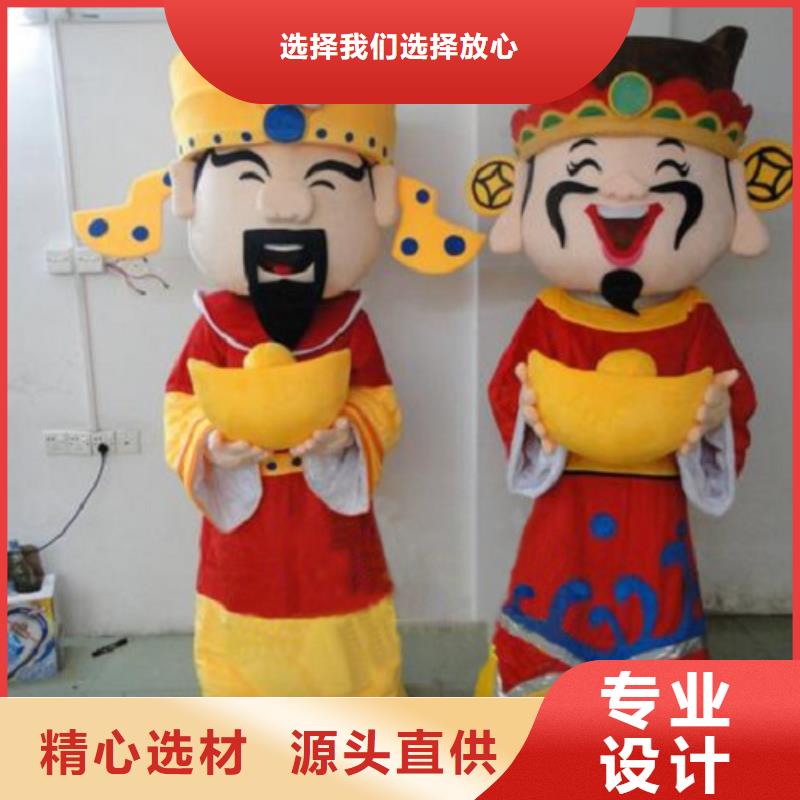 四川成都卡通人偶服装制作厂家/商场毛绒娃娃出售