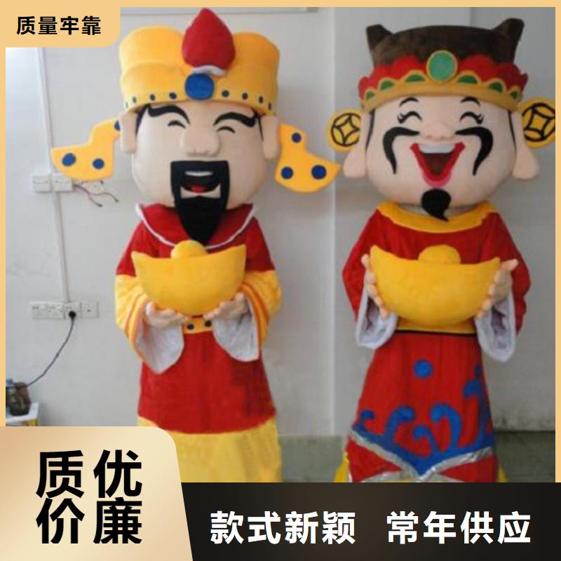 [琪昕达]河南郑州卡通人偶服装制作厂家/迎宾毛绒娃娃质地良