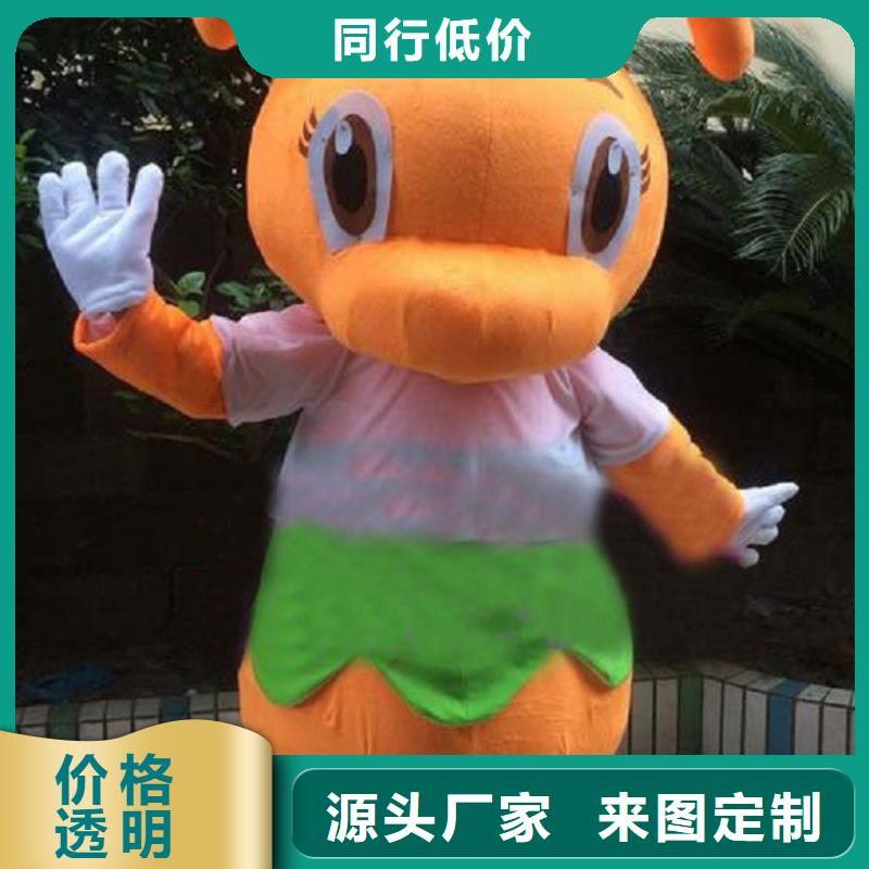 卡通人偶服装定制厂家,人穿玩偶服视线好