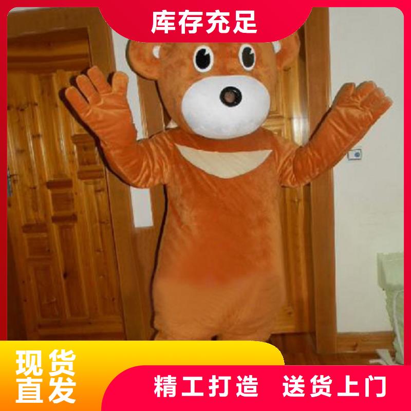 北京卡通人偶服装定做多少钱/经典吉祥物制造