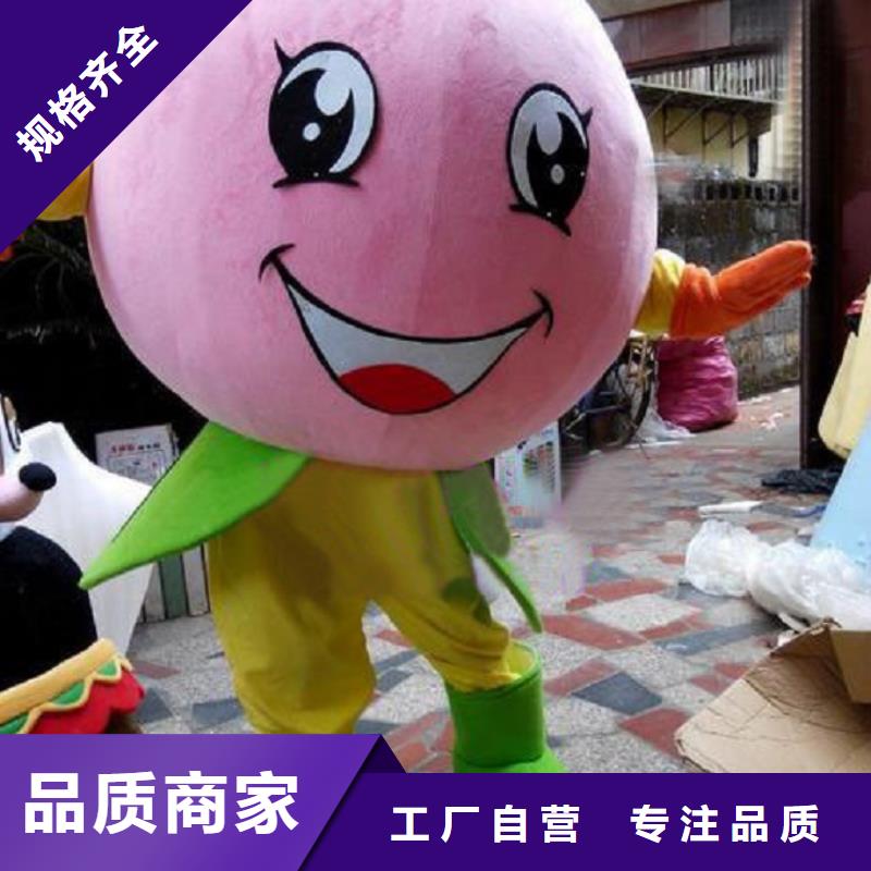 卡通人偶服装定做厂家,玩偶吉祥物规格多