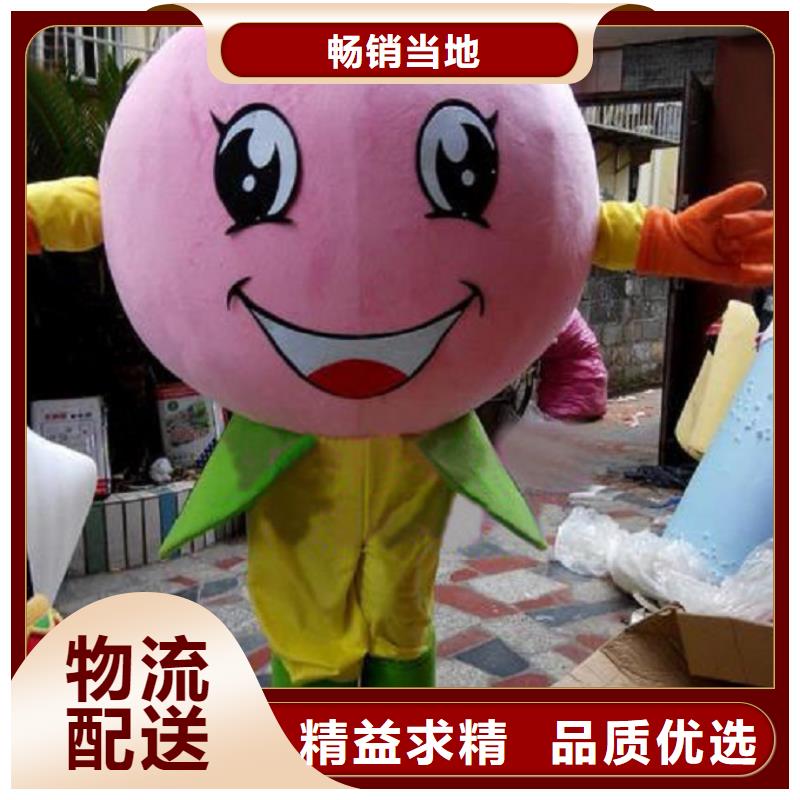 山東煙臺卡通人偶服裝制作廠家/禮儀毛絨公仔品牌