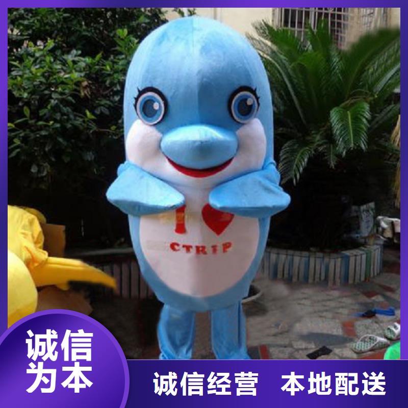 人偶服裝訂做定制廠家,卡通玩偶服水平高