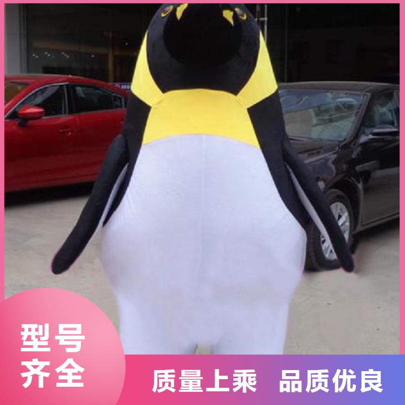 山東濟(jì)南卡通人偶服裝定制價(jià)格/新款吉祥物貨號(hào)全
