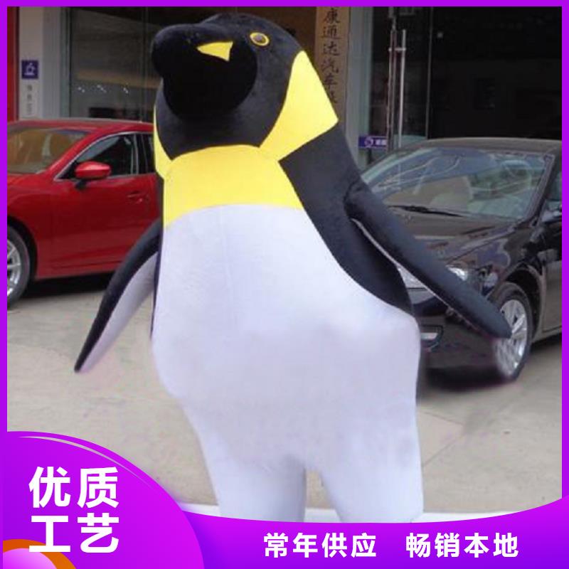 陜西西安卡通人偶服裝定做多少錢/品牌毛絨公仔訂制