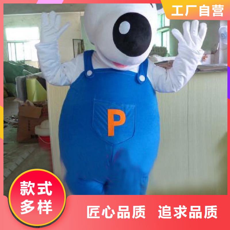 人偶服装制作定做厂家,玩偶服吉祥物视线好