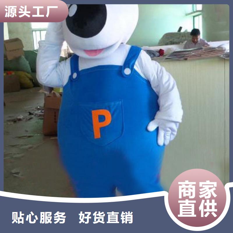 卡通人偶服装定做厂家,玩偶吉祥物发货快